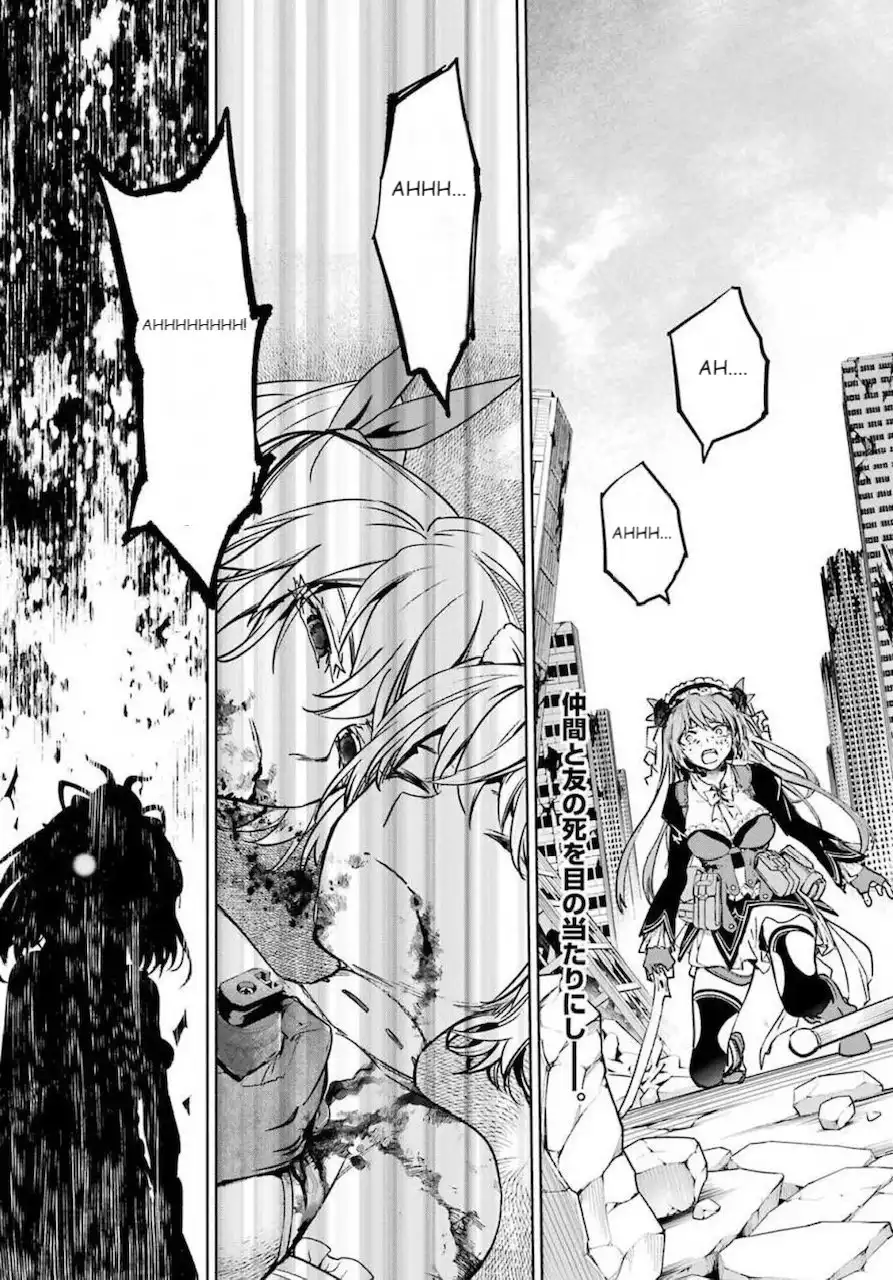 Mahou Shoujo Tokushuusen Asuka Chapter 61 3